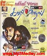 Kaadhal Virus 2002 song download